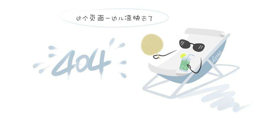 pe管材/pe钢丝网骨架给水管